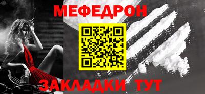 альфа пвп VHQ Ликино-Дулёво