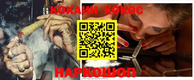 меф Лесосибирск
