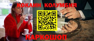 альфа пвп VHQ Ликино-Дулёво