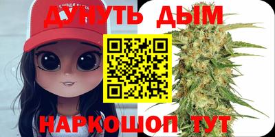 альфа пвп VHQ Ликино-Дулёво