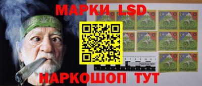 меф Лесосибирск