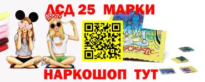 альфа пвп VHQ Ликино-Дулёво