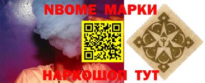 альфа пвп VHQ Ликино-Дулёво