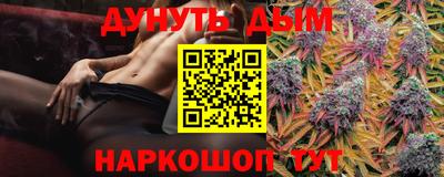 альфа пвп VHQ Ликино-Дулёво