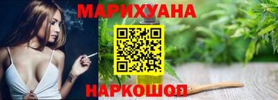 альфа пвп VHQ Ликино-Дулёво