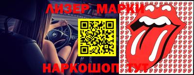 меф Лесосибирск