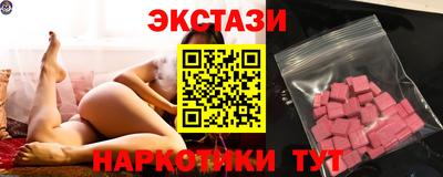 кокаин перу Ливны