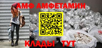 кокаин перу Ливны
