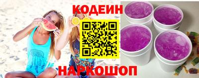меф Лесосибирск