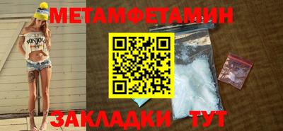 альфа пвп VHQ Ликино-Дулёво