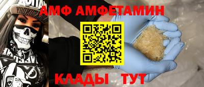 кокаин перу Ливны
