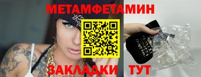 кокаин перу Ливны