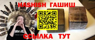 кокаин перу Ливны