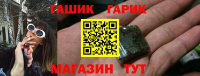 меф Лесосибирск