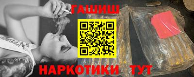 кокаин перу Ливны