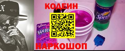 альфа пвп VHQ Ликино-Дулёво
